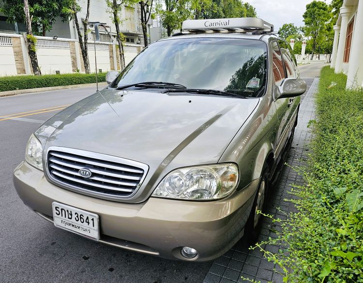 รถ Kia Carnival 2.4 GS สี เทา
