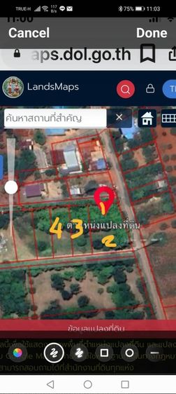 ที่ดินเขาใหญ่ เหมาะสร้างบ้านพัก