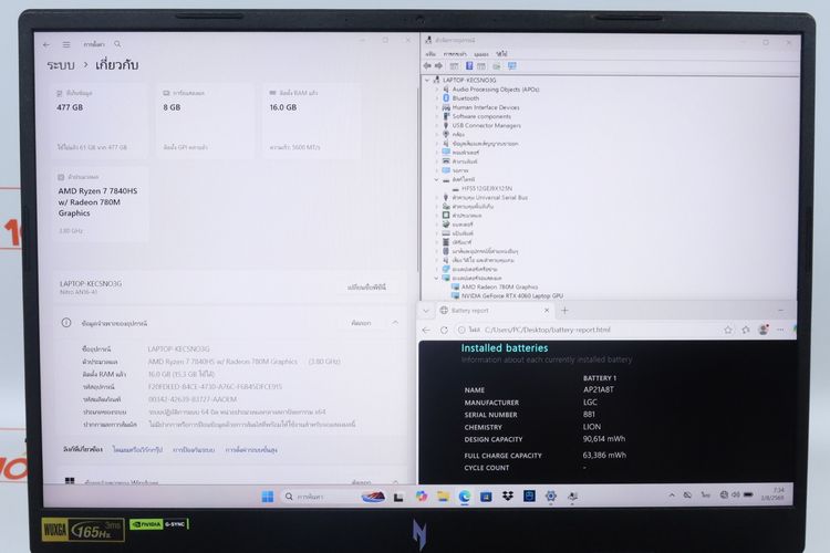 ACER NITRO 16 Ryzen 7 7840HS.RTX4060 RAM16.512GB  รูปที่ 2