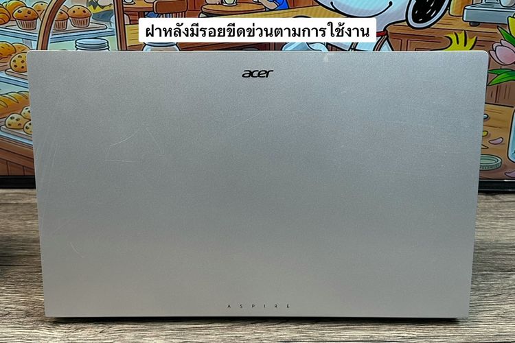 Acer Aspire Lite 15 Ryzen5-7430U Ram16 SSD512 15.6 FHD IPS สเปคทำงานรุ่นใหม่ ตัวเครื่องดีไซน์สวยเรียบหรูบางเบา มีประกันจากศูนย์ถึงปี2027 ราค รูปที่ 10