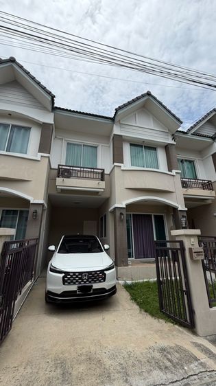 The Nareeya 2 (ศาลายา–บางใหญ่)
