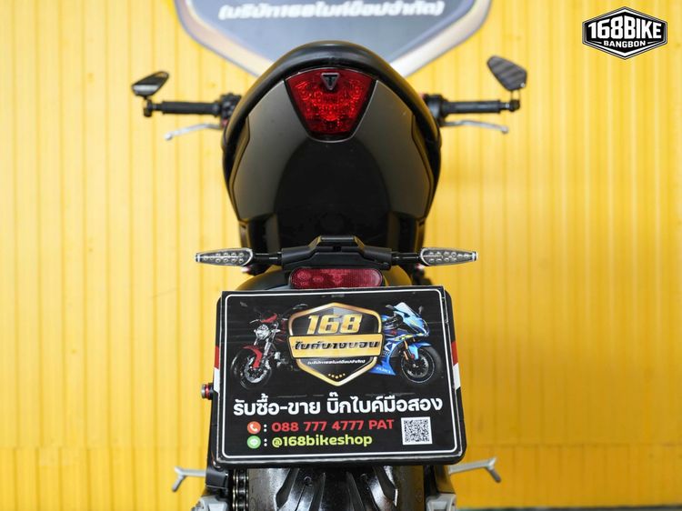 Triumph Trident 660 ปี 2022 ฟรีดาวน์ออกรถใช้เงิน 0 บาท รูปที่ 6