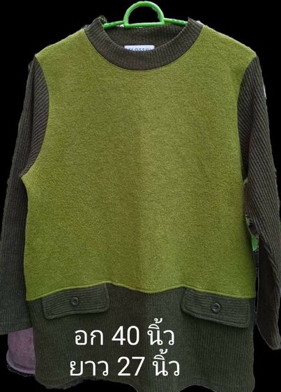 เสื้ออุ่นอุ่น รูปที่ 4