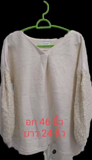 เสื้ออุ่นอุ่น รูปที่ 13