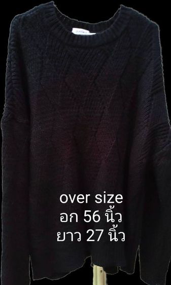 เสื้ออุ่นอุ่น รูปที่ 6