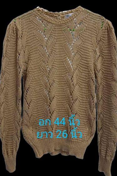 เสื้ออุ่นอุ่น รูปที่ 8