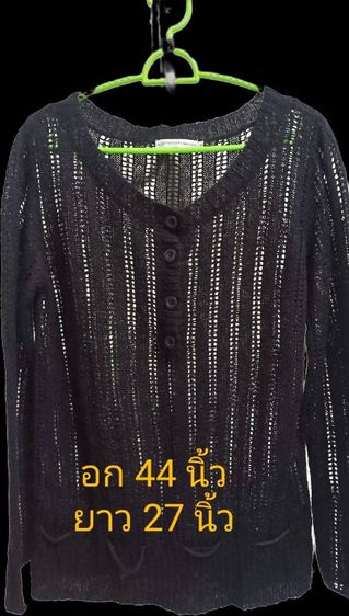 เสื้ออุ่นอุ่น รูปที่ 9