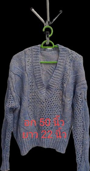 เสื้ออุ่นอุ่น รูปที่ 12