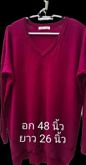 เสื้ออุ่นอุ่น รูปที่ 7