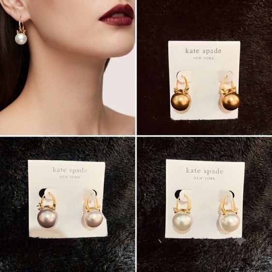 อื่นๆ ต่างหู Kate Spade แท้ 💯 รุ่น  Rise And Shine Pearl Drop Earrings งาน Outlet  สินค้าเป็นของใหม่มือ