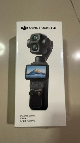 DJI Pocket 4P Standard พร้อมประกันอุบัติเหตุ สภาพมือหนึ่ง รูปที่ 8