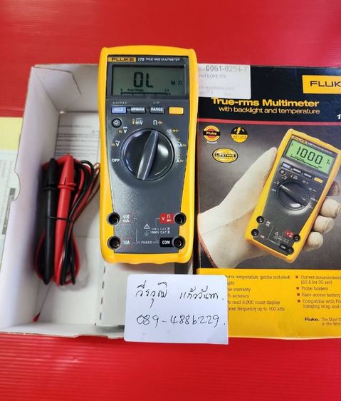 อุปกรณ์เครื่องมือช่าง FLUKE 179 TRUE RMS USA