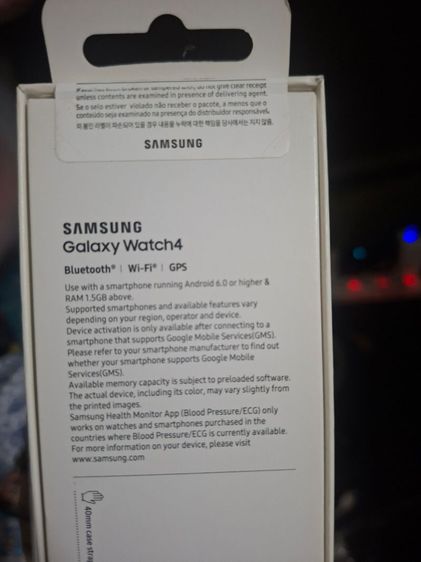 Samsung Galaxy Watch 4 รุ่น 40 mm รูปที่ 3