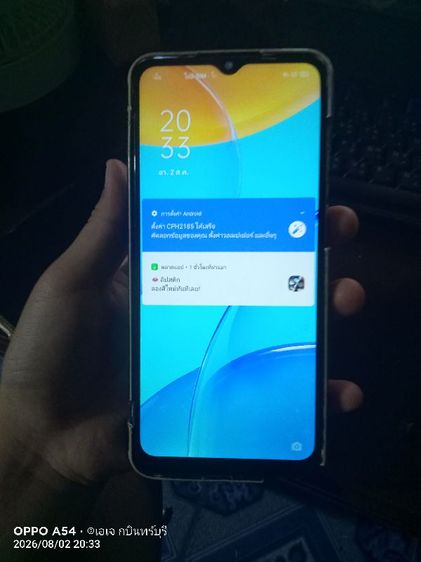 มือถือ oppo a15 RAM 3 32 GB มือสอง
