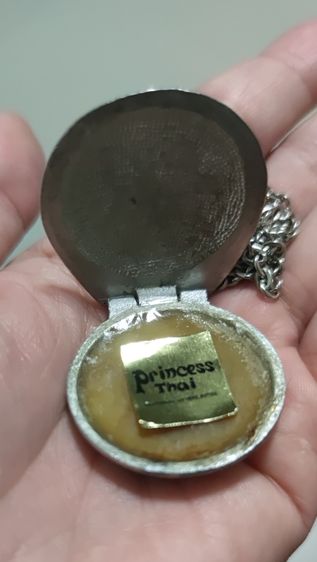 อื่นๆ ตลับน้ำหอมแห้งวินเทจพร้อมสร้อย