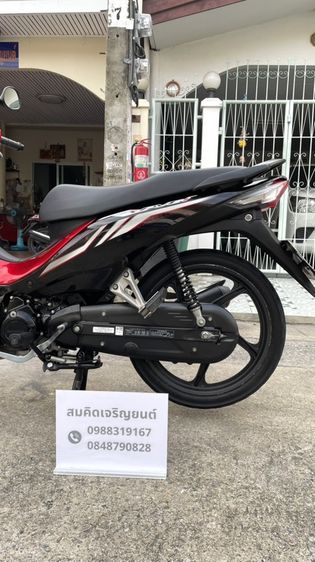 Wave 110 i 2024 ราคา 38,900 บาท ขายสดลดได้ค่ะ รูปที่ 6