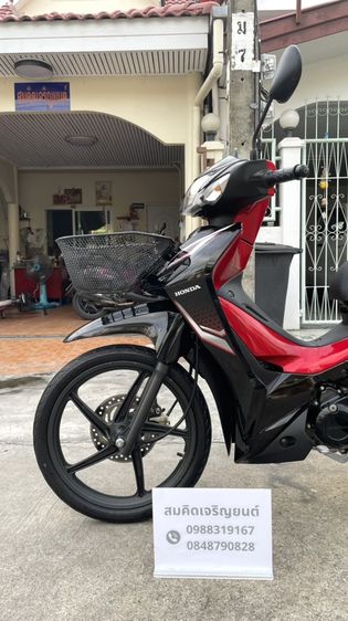 Wave 110 i 2024 ราคา 38,900 บาท ขายสดลดได้ค่ะ รูปที่ 5