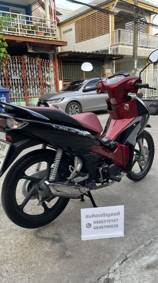 Wave 125 i 2024 ราคา 49,500 ขายสด ลดได้ค่ะ รูปที่ 10