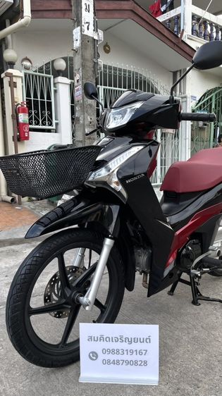 Wave 125 i 2024 ราคา 49,500 ขายสด ลดได้ค่ะ รูปที่ 9