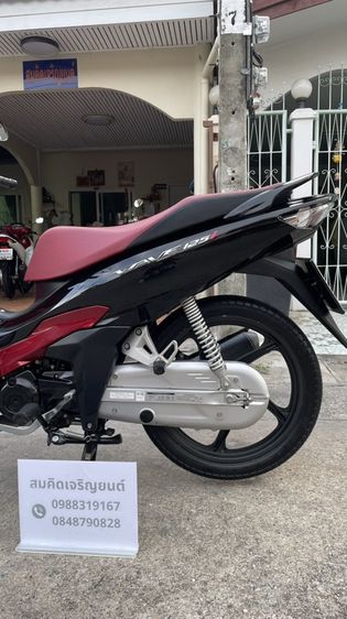 Wave 125 i 2024 ราคา 49,500 ขายสด ลดได้ค่ะ รูปที่ 8