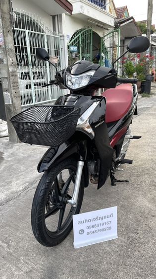 Wave 125 i 2024 ราคา 49,500 ขายสด ลดได้ค่ะ รูปที่ 2