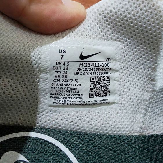 รองเท้า Nike  Air Max Excee  รูปที่ 6
