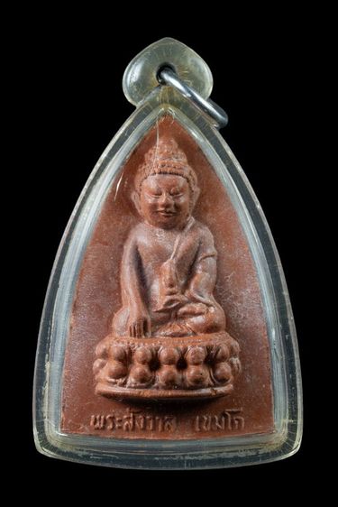 พุทโธเรือใหญ่