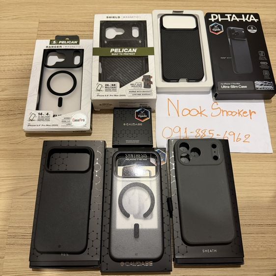 ขายเคส case iPhone 17 promax