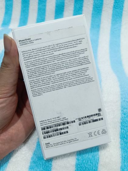 iphone 13 mini เครื่องพัง รูปที่ 3