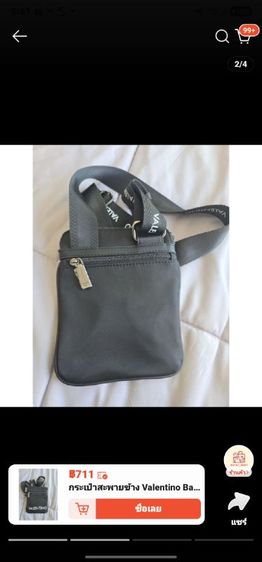 ✨ Valentino Bags Crossbody Bag ของแท้ 100% จากอิตาลี 🇮🇹 รูปที่ 4