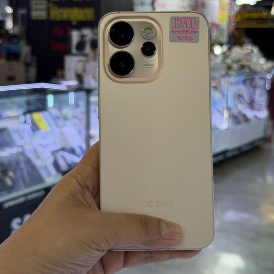 OPPO Reno15 Pro Max สีทอง(Aura Gold) เครื่องศูนย์ สภาพสวยมากๆ ประกันศูนย์+ประกันจอยาวๆ ครบยกกล่อง 🥰🥰 รูปที่ 3