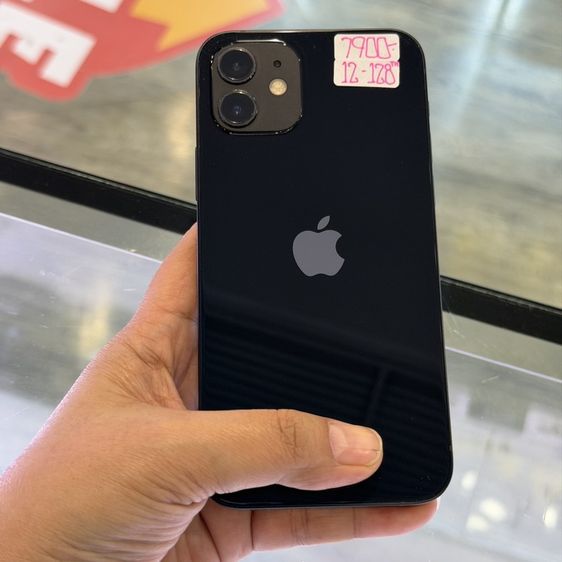 iPhone12 128GB สีดำ เครื่องศูนย์ โมเดลTH สภาพสวยมาก สุขภาพแบต86% เครื่องใช้งานดีเยี่ยม🔥🔥 รูปที่ 2
