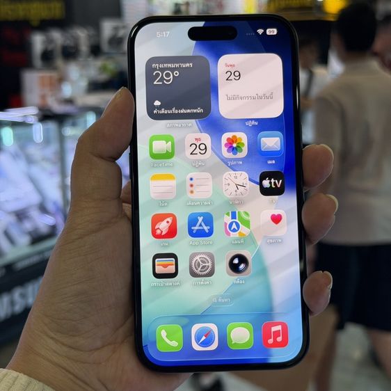 iPhone16 128GB สีดำ เครื่องศูนย์ สภาพสวยมากๆ สุขภาพแบต100% ประกันศูนย์ยาวๆ ครบยกกล่อง🔥🔥 รูปที่ 2