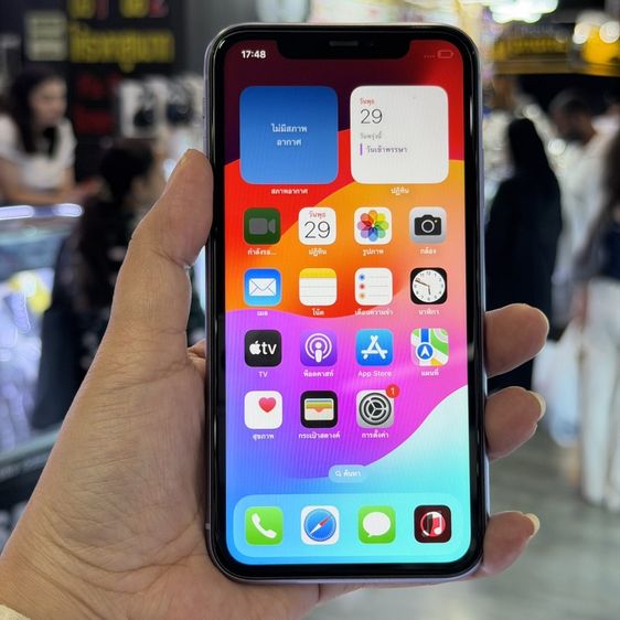 iPhone11 64GB สีม่วง เครื่องศูนย์ โมเดลTH สภาพสวยมากๆ🔥🔥