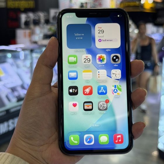 iPhone11 128GB สีดำ เครื่องศูนย์ โมเดลTH 🔥🔥🔥