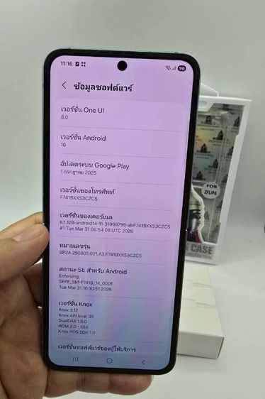 Sumsung galaxy Flip 6  ram12/512gb ศูนย์ไทย รูปที่ 7