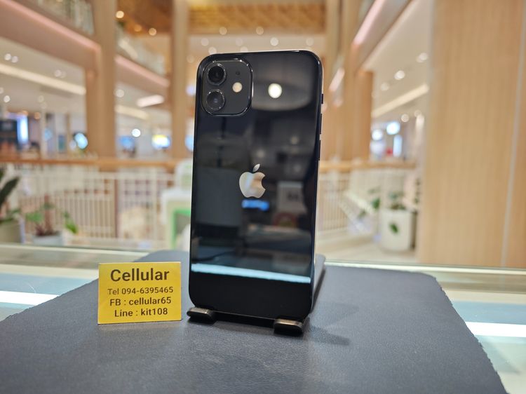 iPhone 12 64GB สภาพดี เครื่องไทย Batt100