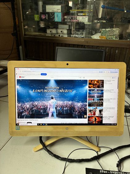 ALL in one Lenovo C560 Core i5 เจน 4 จอ 23 นิ้ว แรม 8G ฮาร์ดดิส 1000 G รูปที่ 7