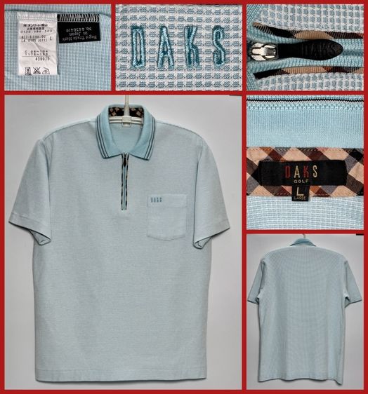 XL ฟ้า แขนสั้น ⚠️รุ่นใหม่‼️เสื้อโปโล DAKS ของแท้ รุ่น GOLF