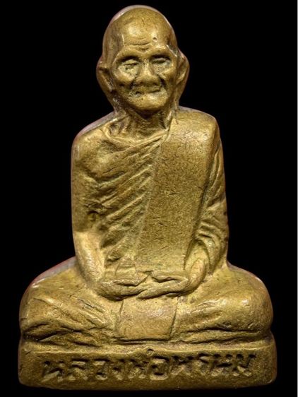 พระเก่าให้เช่าค่ะ 