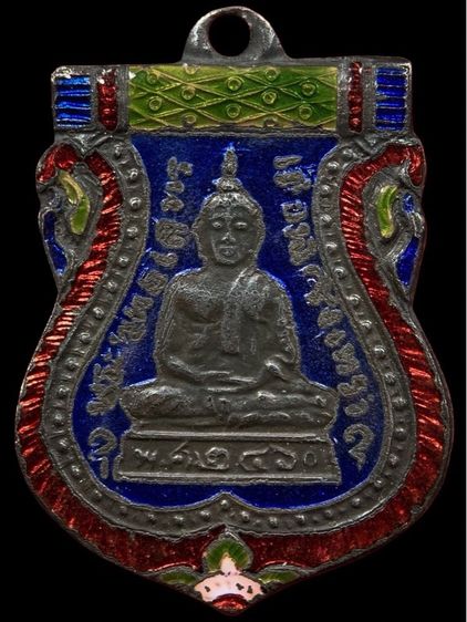 พระเก่าให้เช่าค่ะ 