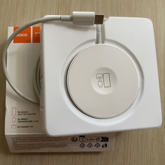 hoco cw41 3in1 wireless magnetic charger