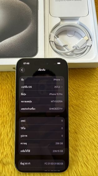 iPhone 15 Pro-256GB. รูปที่ 2