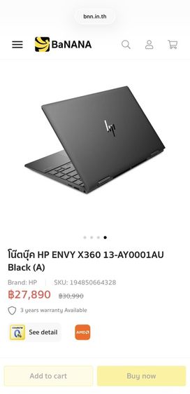 โน๊ตบุ๊ค HP ENVY X360 13-AY0001AU Black รูปที่ 3
