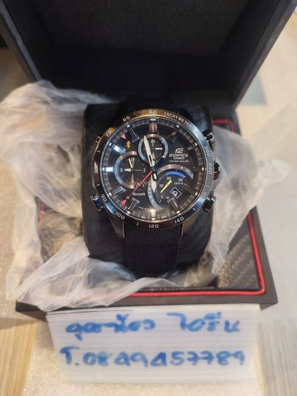 Casio EDIFICE EQB-501TRC-1A oro Rosso by Red Bull Limited Edition ศูนย์ไทย