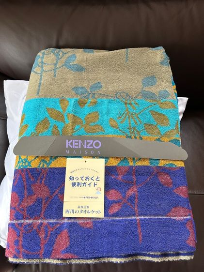 ผ้าห่มแบรนด์ Kenso ของแท้ค่ะ
