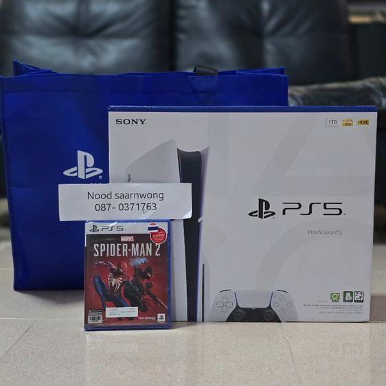 PlayStation 5(CFI-2118 A01)