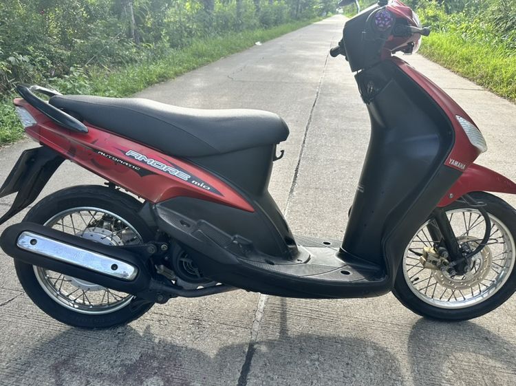2007 Yamaha Mio