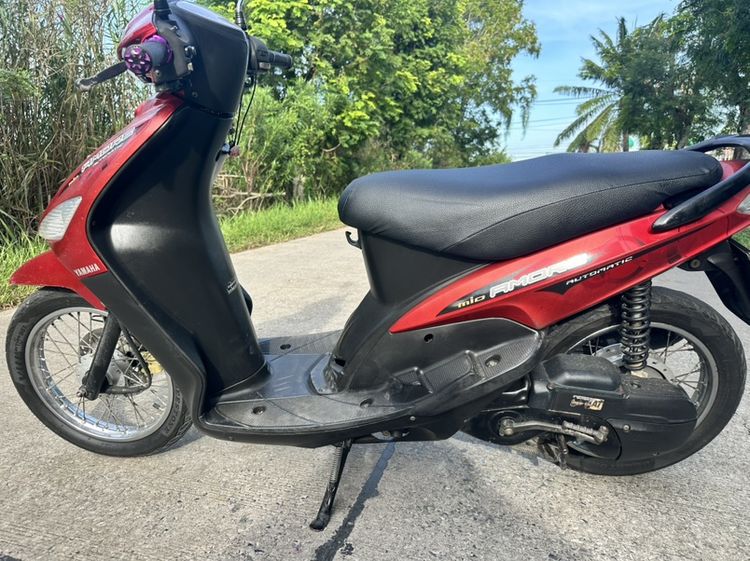 Yamaha Mio รูปที่ 2