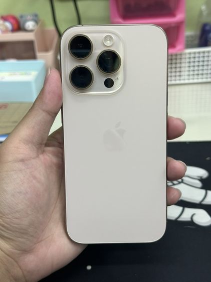 iPhone 16Pro